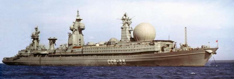 Легендарный разведывательный корабль "Урал" ССВ - 33