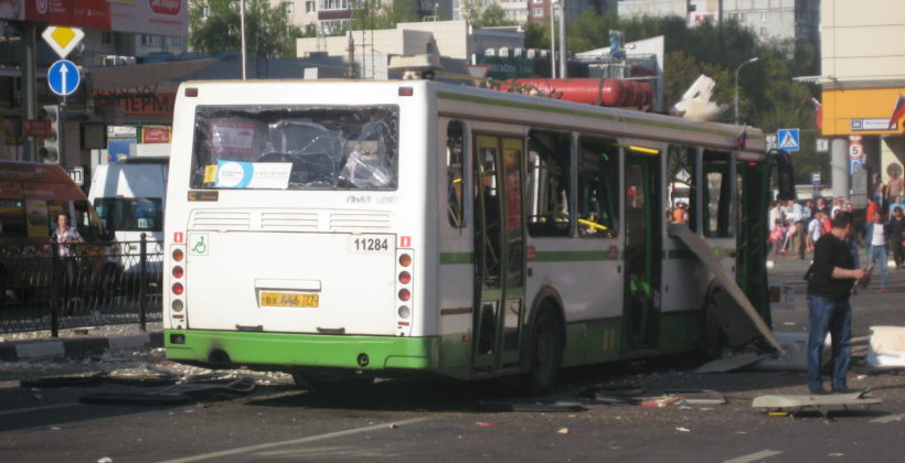 Взорвался автобус на Речном вокзале в Москве