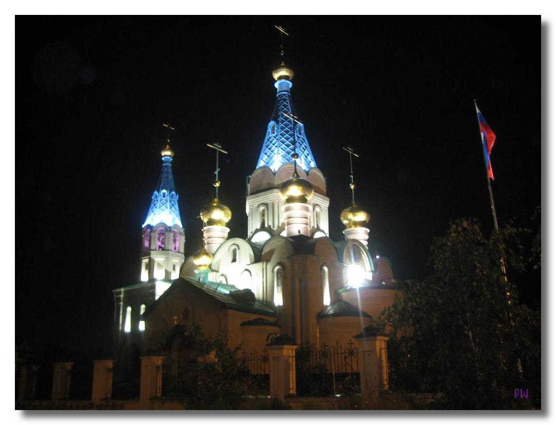 Кафедральный собор города Благовещенск недалеко от Драмтеатра