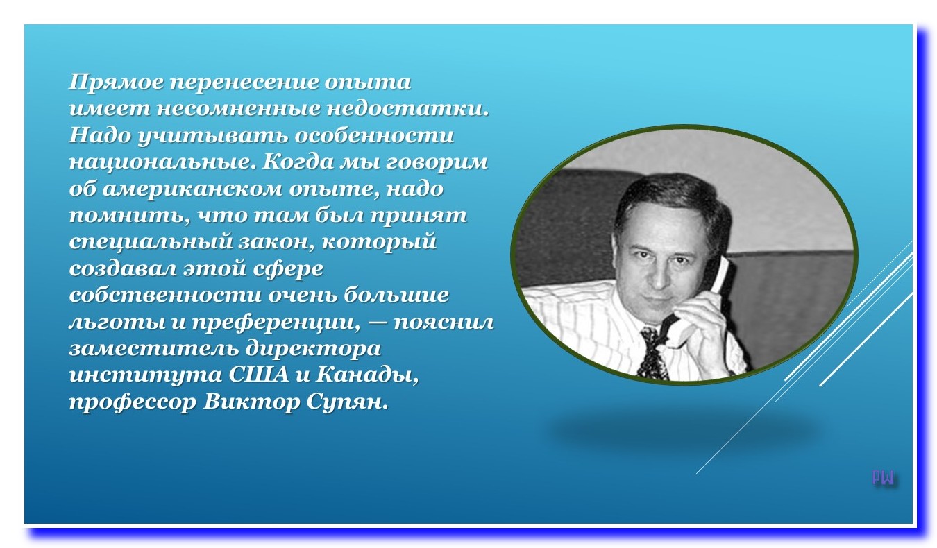 Кооперативы-это путь к благосостоянию общества | Кооперативы против бедности