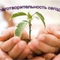 Материальная помощь сайту «Кооперативы против бедности»