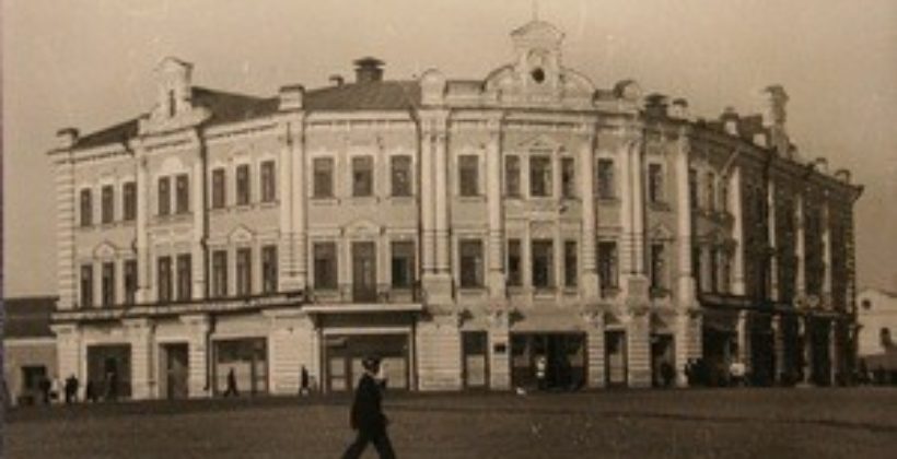 Основы работ кооперации в Северной Области оригинальны
