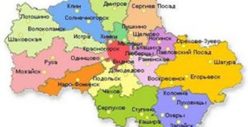 Кооперативы решат проблему отходов Московской области
