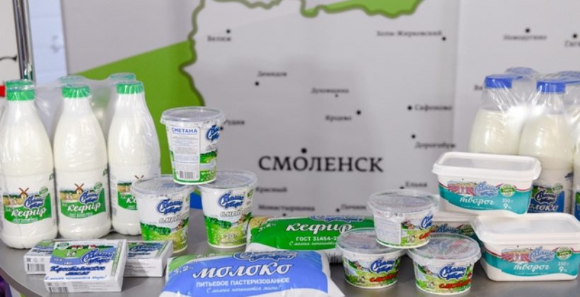 Сельскохозяйственный кооператив в Смоленской области